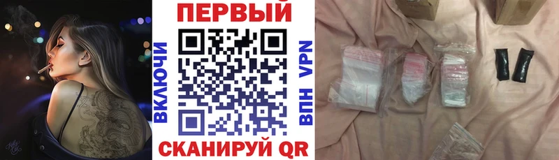 АМФЕТАМИН 98% Сертолово