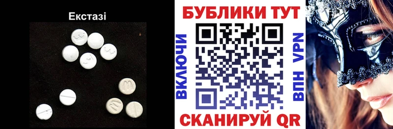 ЭКСТАЗИ бентли  Сертолово 