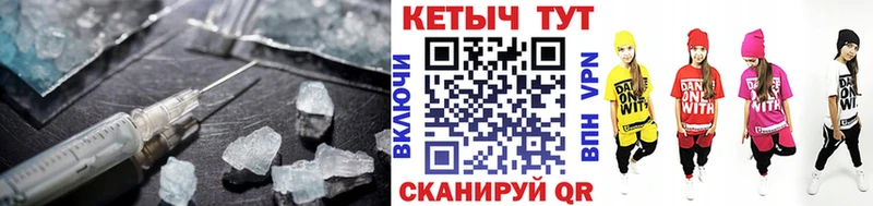 Кетамин VHQ где найти наркотики Сертолово