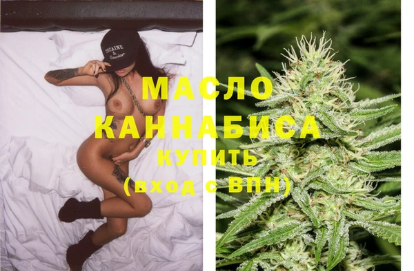 прущая мука Пересвет