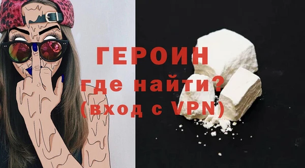 шишки Пестово