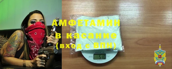 прущая мука Пересвет