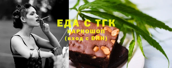 прущая мука Пересвет