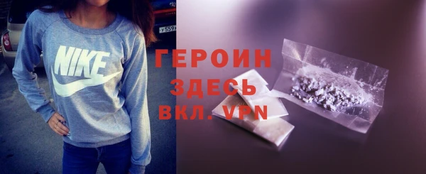 не бодяженный Валдай