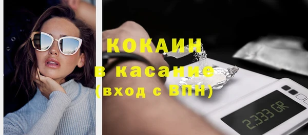 прущая мука Пересвет