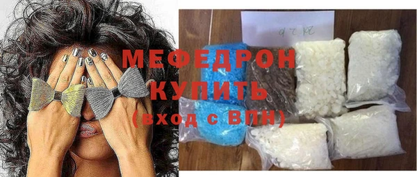 шишки Пестово