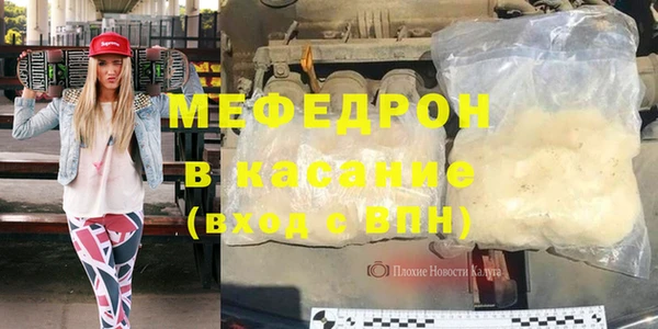 шишки Пестово