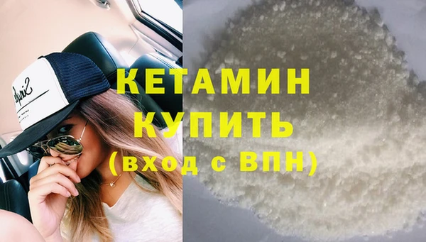 прущая мука Пересвет