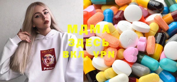 прущая мука Пересвет