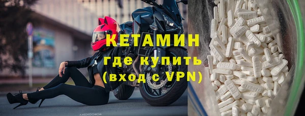 прущая мука Пересвет