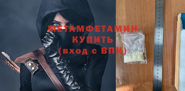 прущая мука Пересвет