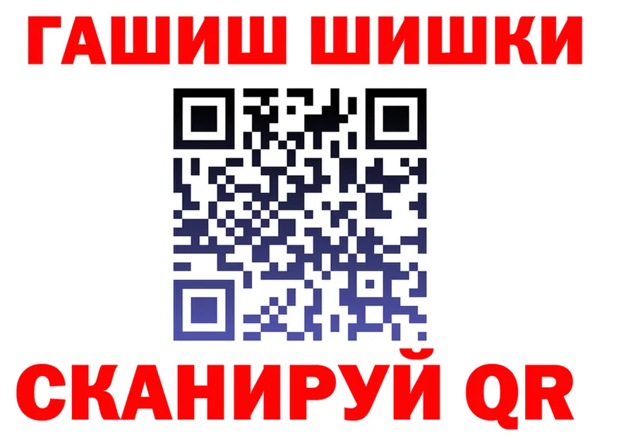 МЕФ мука ТОР это МЕГА Сертолово