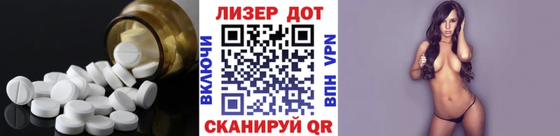 LSD-25 экстази ecstasy  Сертолово 