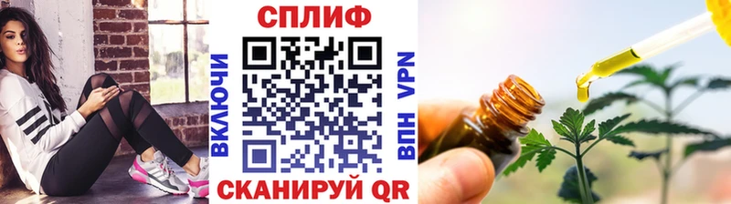 Бошки Шишки конопля Сертолово